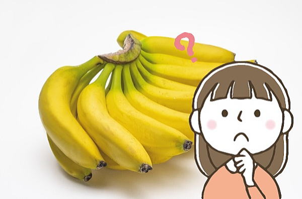 バナナの食べ合わせ